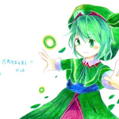 8Mitsuki Smash 4