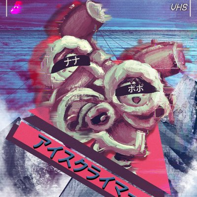 Dizzkidboogie Smash 4
